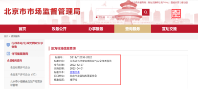 &#20061;&#28216;&#23448;&#26041;&#31471;&#20837;&#21475;&#45;&#20061;&#28216;&#40;&#20013;&#22269;&#41;