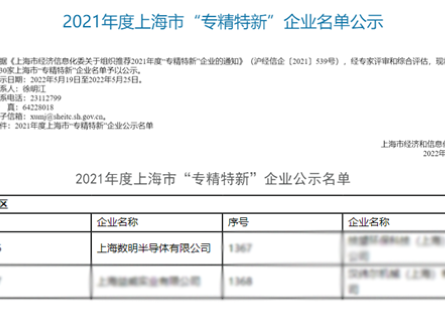 &#20061;&#28216;&#23448;&#26041;&#31471;&#20837;&#21475;&#45;&#20061;&#28216;&#40;&#20013;&#22269;&#41;
