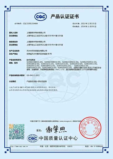 &#20061;&#28216;&#23448;&#26041;&#31471;&#20837;&#21475;&#45;&#20061;&#28216;&#40;&#20013;&#22269;&#41;