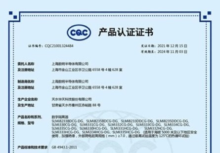 &#20061;&#28216;&#23448;&#26041;&#31471;&#20837;&#21475;&#45;&#20061;&#28216;&#40;&#20013;&#22269;&#41;